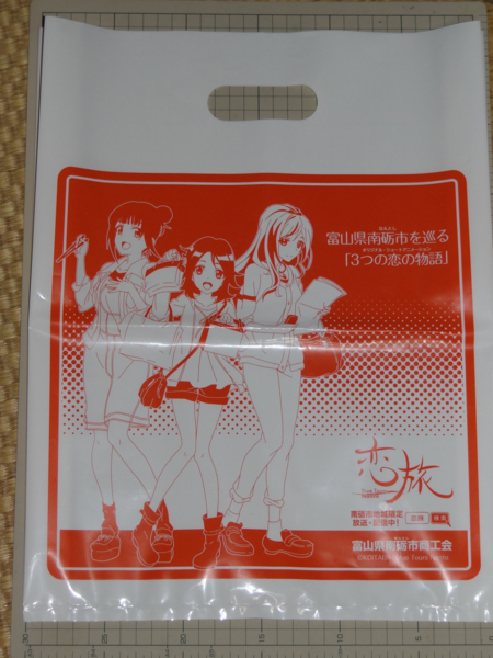 f:id:d-murata:20150404180236j:image