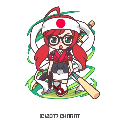f:id:d-murata:20170618231218j:image