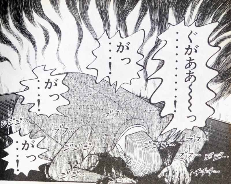 f:id:d-murata:20180703224321j:image