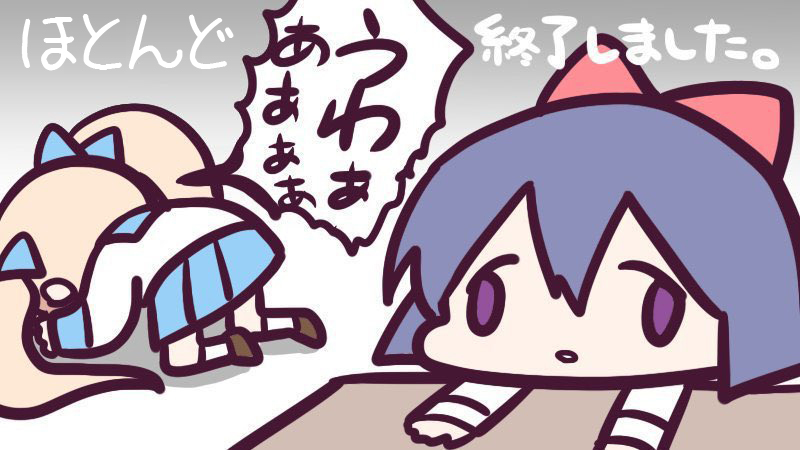 f:id:d-murata:20181201001306j:image