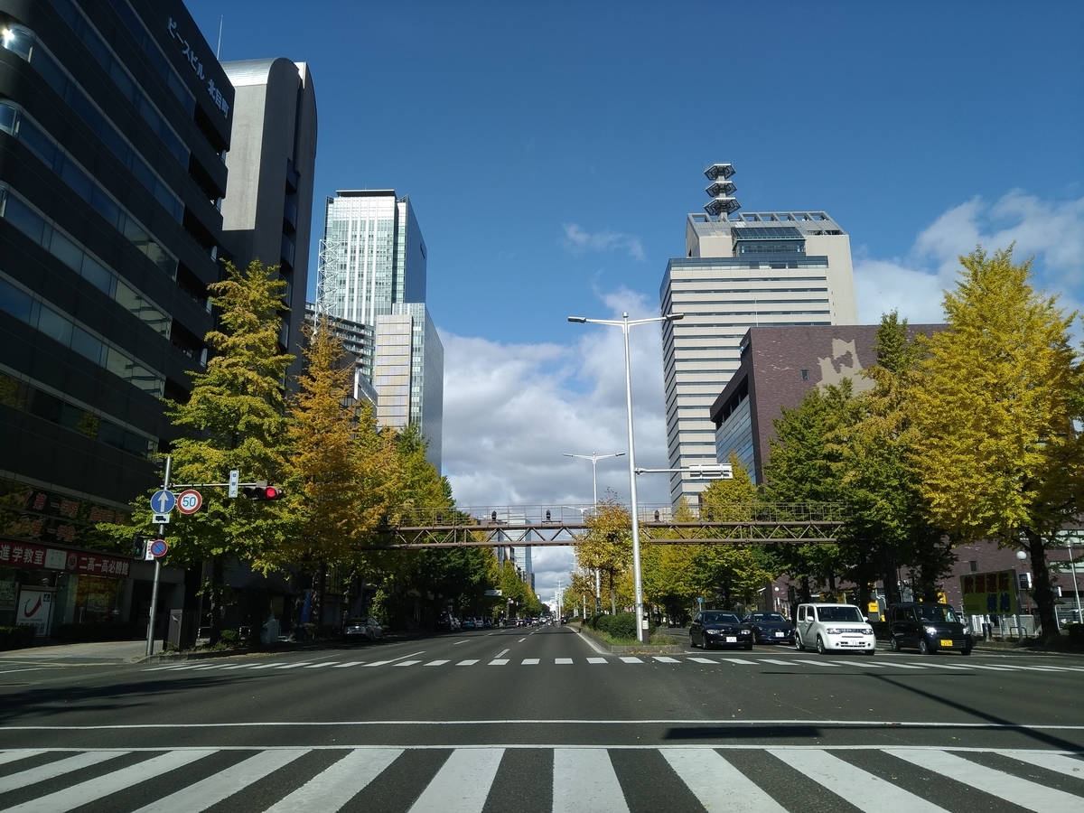 仙台街中のイチョウがそろそろ見頃です いまちず 仙台街中のイチョウがそろそろ見頃です いまちず
