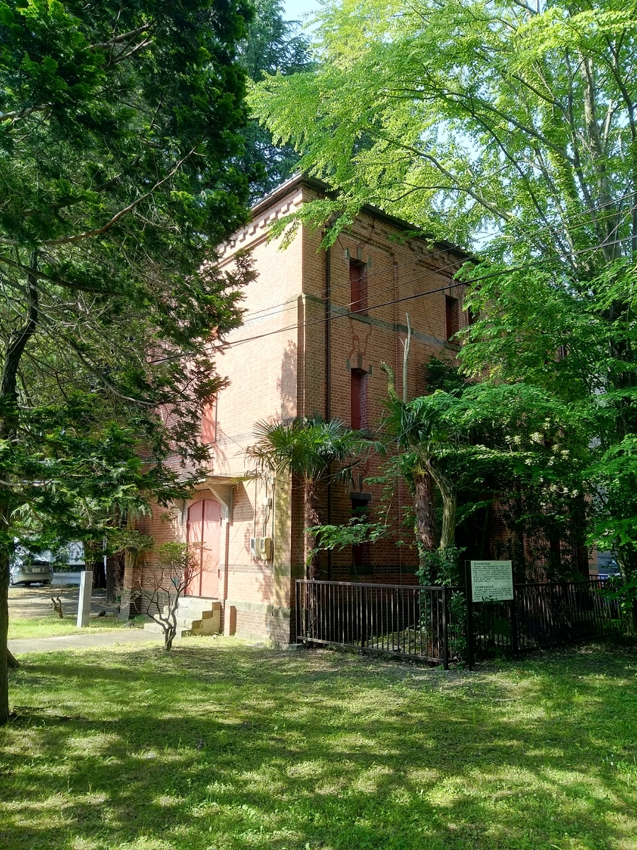 仙台の近代建築 東北大学片平キャンパス内の 旧第二高等学校図書館書庫 いまちず