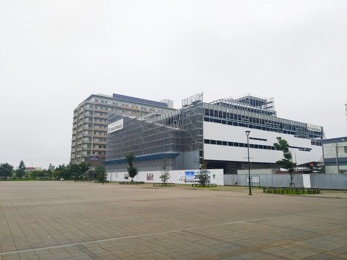 f:id:d-naka07:20200802095010j:plain f:id:d-naka07:20200802095010j:plain