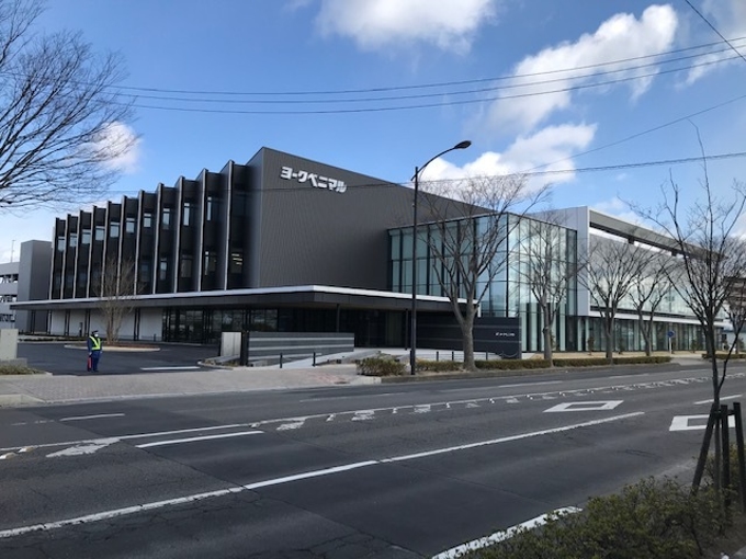 北関東から東北で231店舗を展開するヨークベニマル 2月16日に郡山駅東口の新本社に移転 いまちず