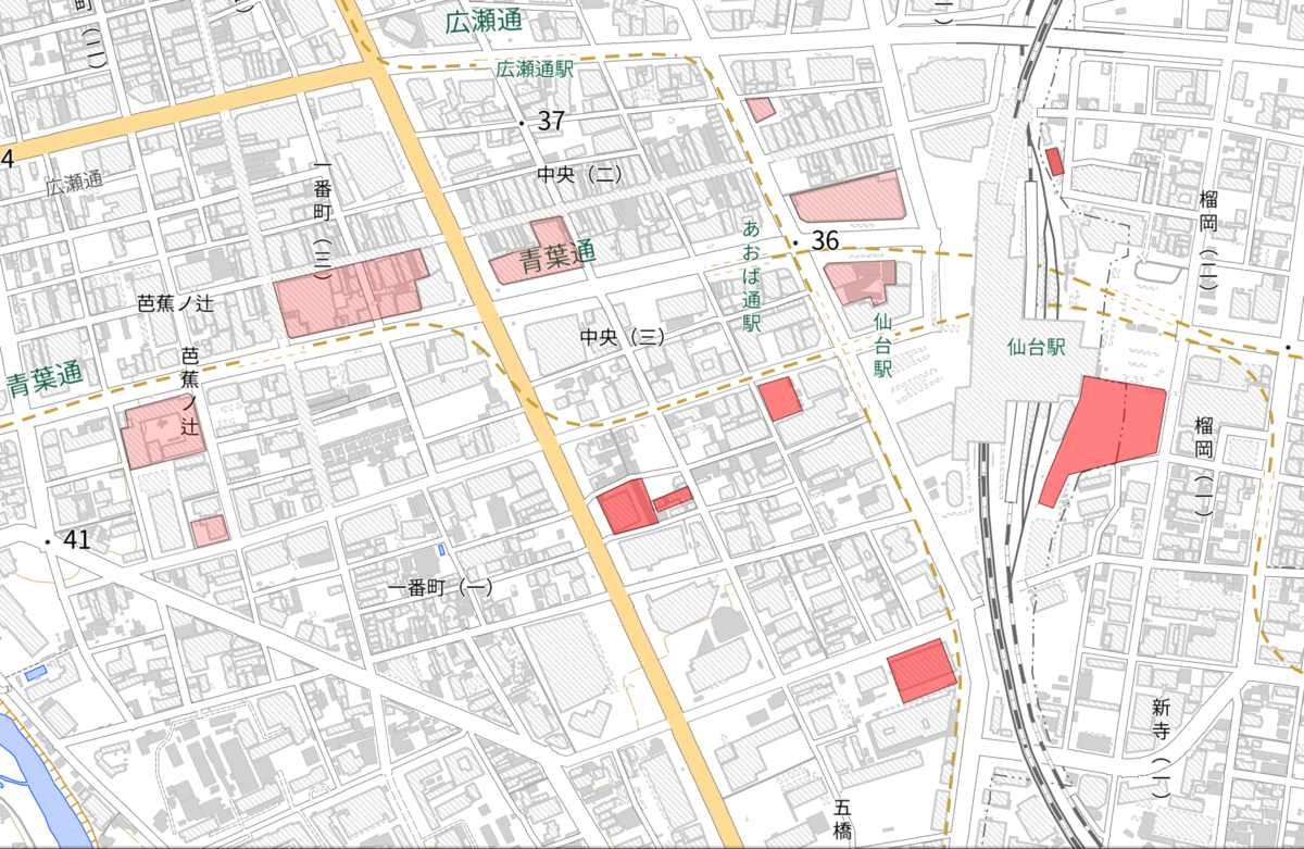仙台市区分地図 1：10000 5区セット 新品 街の達人 仙台 宮城