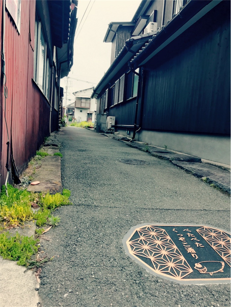 f:id:d-oto:20170612204240j:image f:id:d-oto:20170612204240j:image