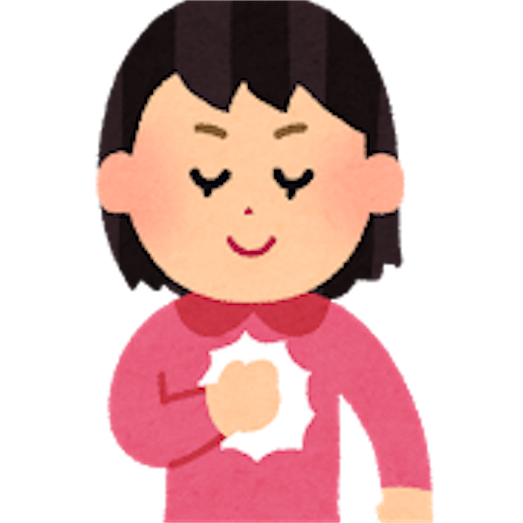 f:id:d-study-brave:20190304163551p:image