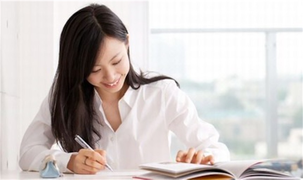 f:id:d-study-brave:20200328140932j:image