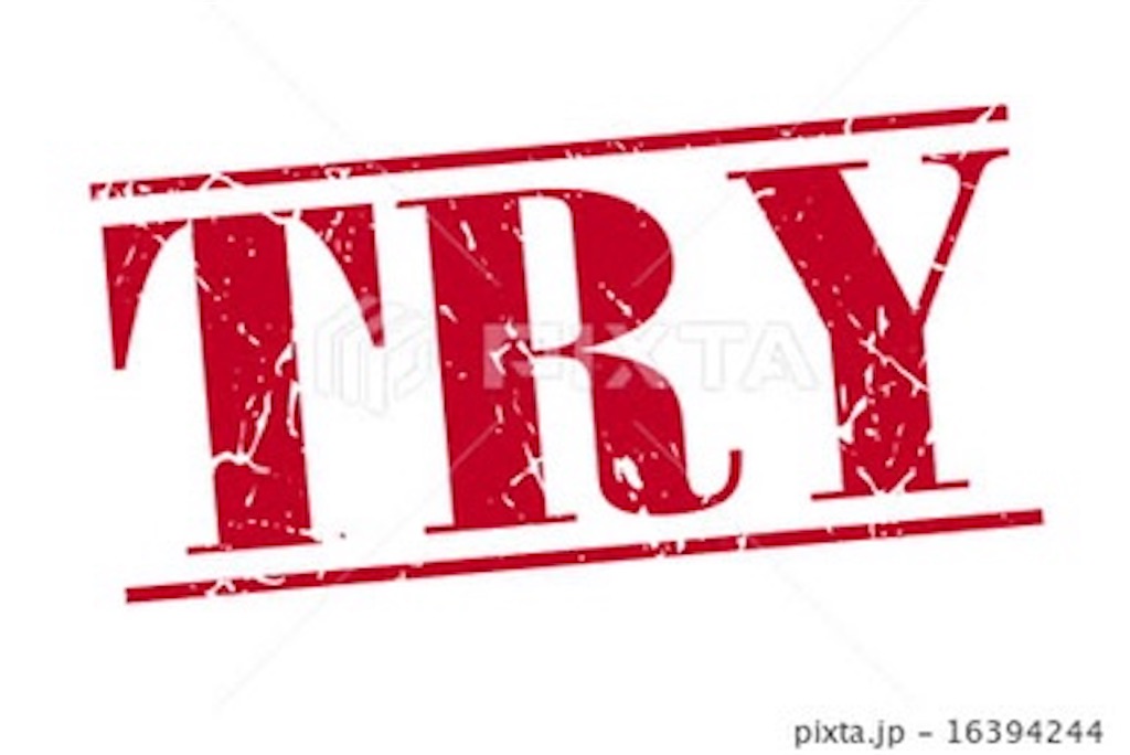 f:id:d-study-brave:20200513165809j:image