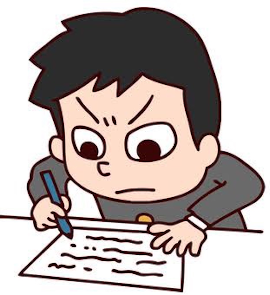 f:id:d-study-brave:20200516172146j:image