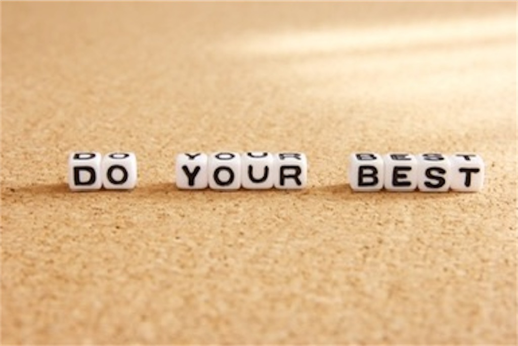 f:id:d-study-brave:20200615150641j:image