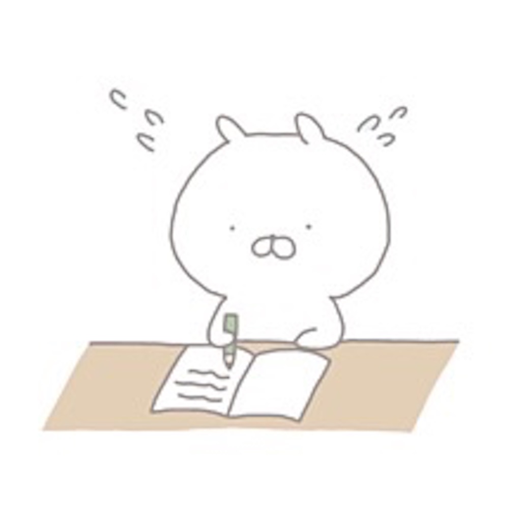 f:id:d-study-brave:20200629191400j:image