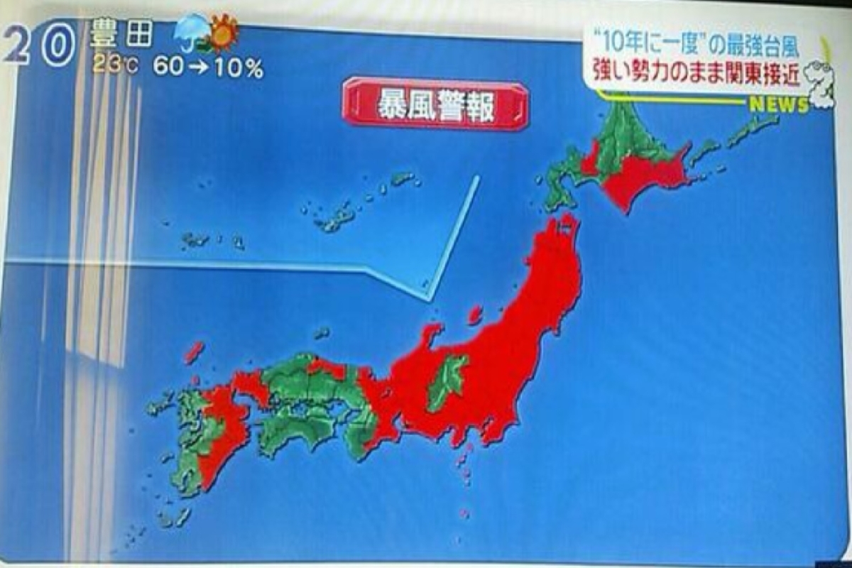 f:id:d-suke513:20210728164311j:plain