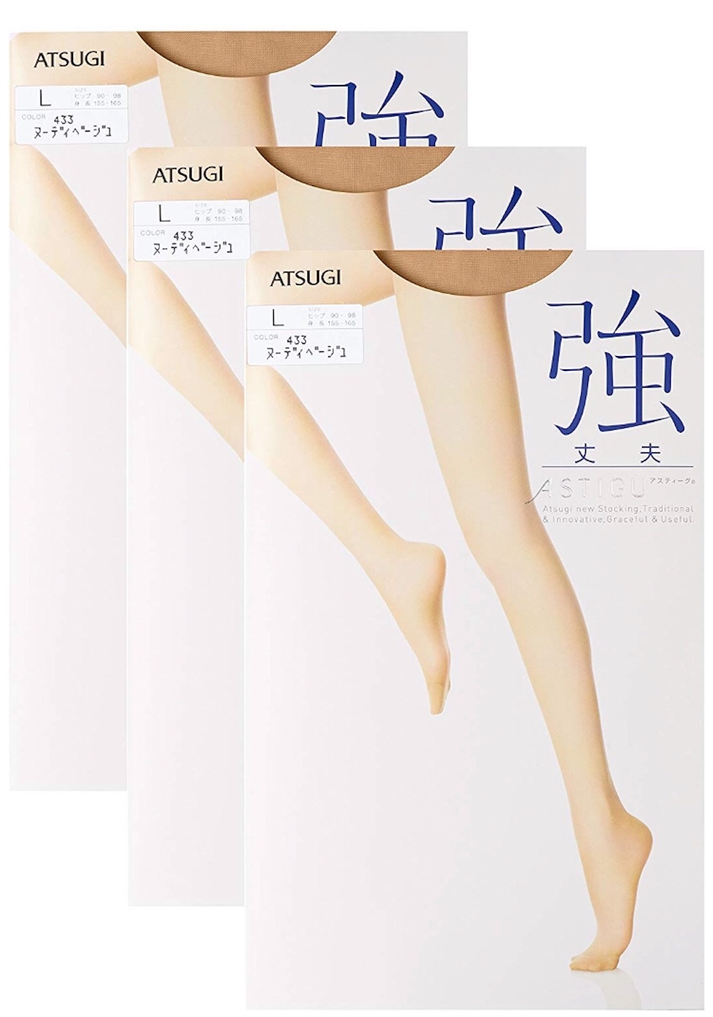 f:id:d-tax:20200224005149j:image