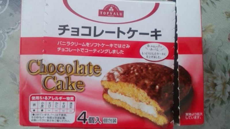 f:id:d-u-b:20120427094629j:image f:id:d-u-b:20120427094629j:image