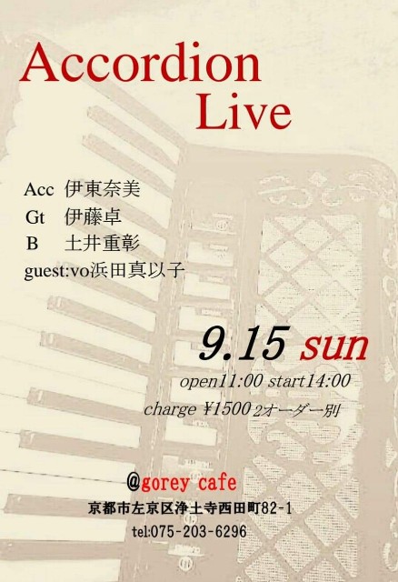f:id:d01d01:20190720131529j:image f:id:d01d01:20190720131529j:image