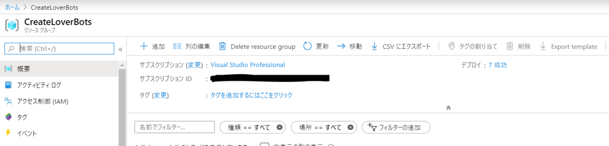 f:id:d01tsumath:20200224192210p:plain f:id:d01tsumath:20200224192210p:plain