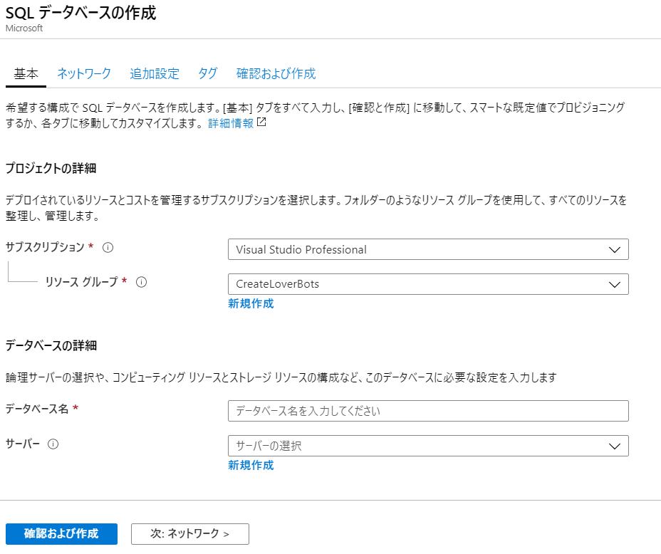 f:id:d01tsumath:20200224205736p:plain f:id:d01tsumath:20200224205736p:plain