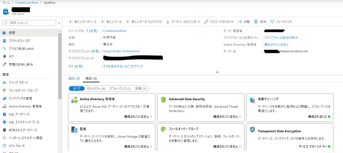 f:id:d01tsumath:20200224210841p:plain f:id:d01tsumath:20200224210841p:plain