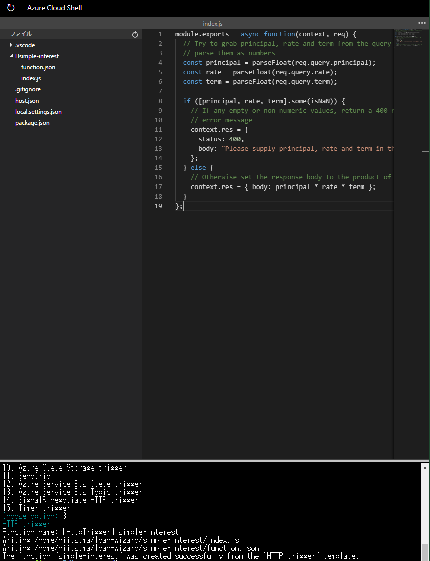 f:id:d01tsumath:20201211141106p:plain