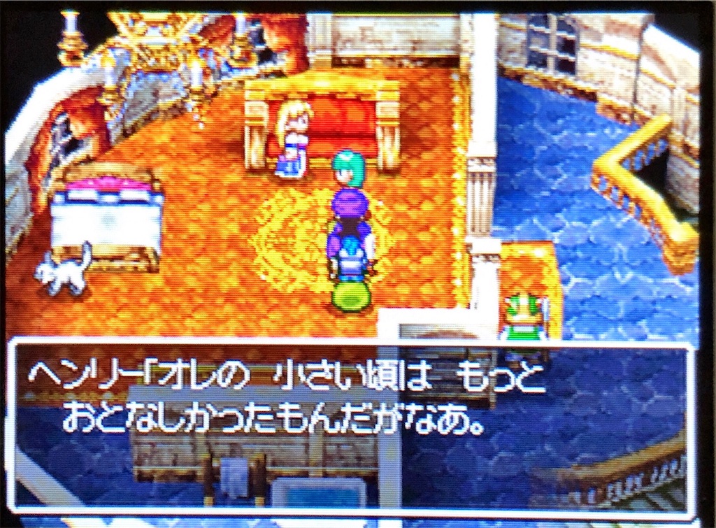 Mew Chan Blog