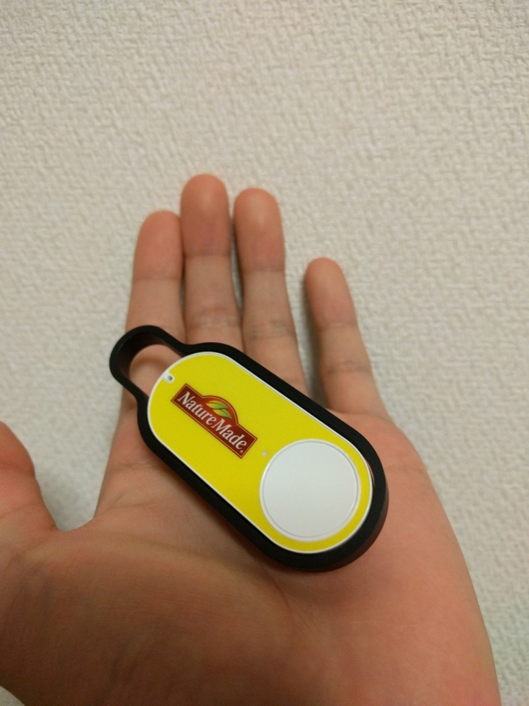 f:id:d0nchan:20171119230517j:plain f:id:d0nchan:20171119230517j:plain