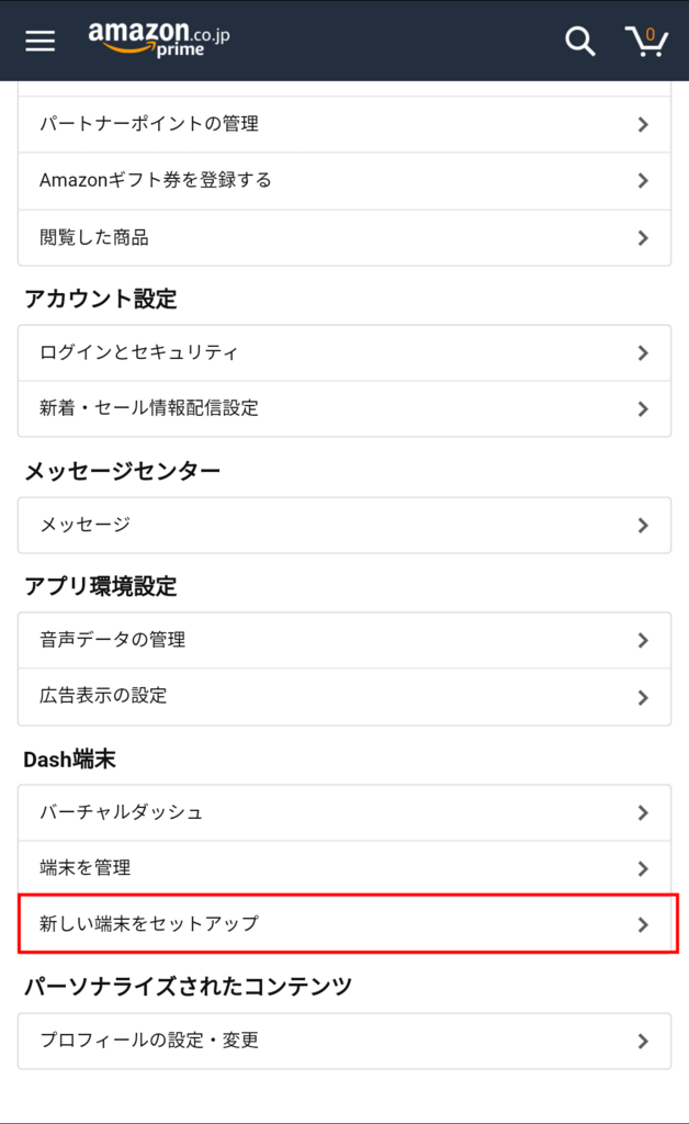 f:id:d0nchan:20171120004411p:plain f:id:d0nchan:20171120004411p:plain