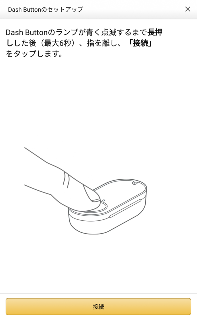 f:id:d0nchan:20171120004448p:plain f:id:d0nchan:20171120004448p:plain