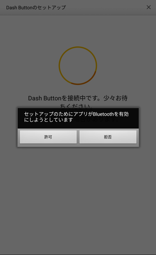 f:id:d0nchan:20171120004518p:plain f:id:d0nchan:20171120004518p:plain