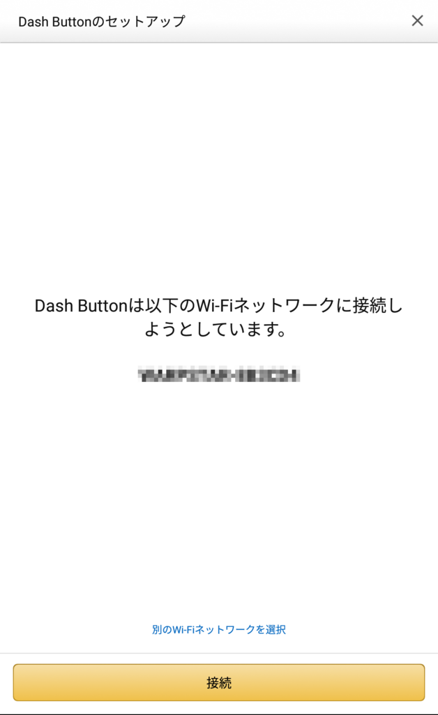 f:id:d0nchan:20171120004534p:plain f:id:d0nchan:20171120004534p:plain