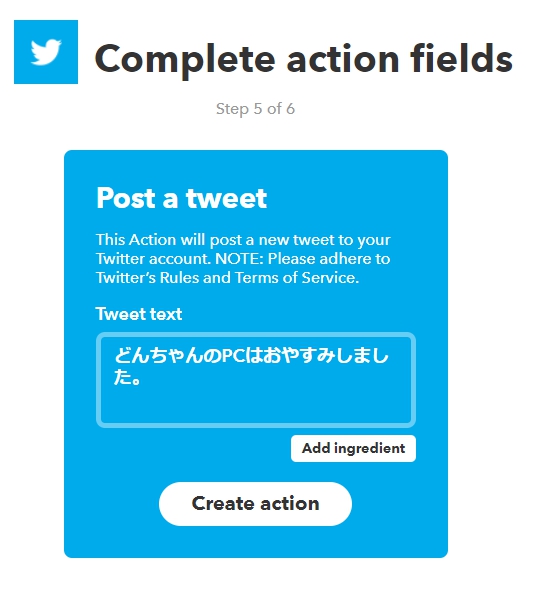f:id:d0nchan:20171120151803j:plain f:id:d0nchan:20171120151803j:plain