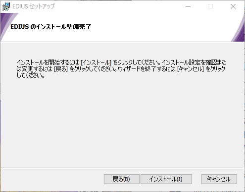 f:id:d0nchan:20171206012946j:plain f:id:d0nchan:20171206012946j:plain