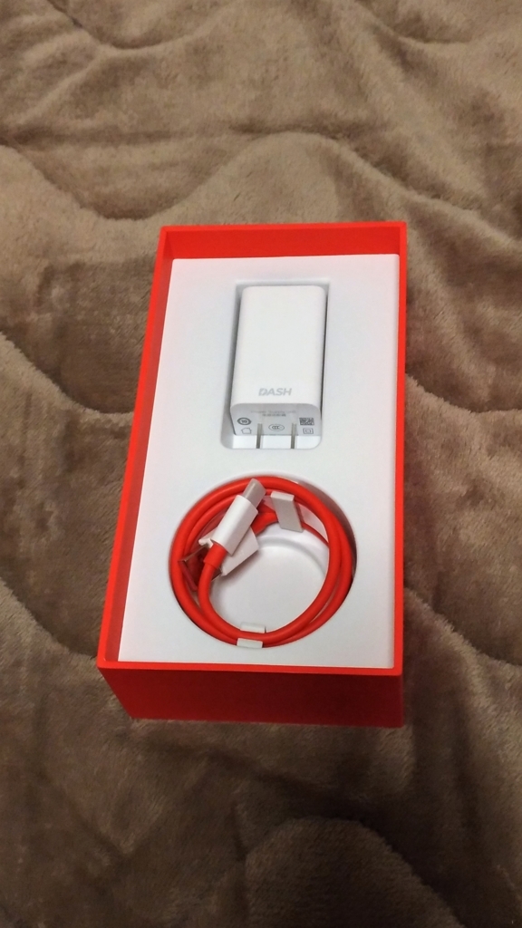 f:id:d0nchan:20180108201115j:plain f:id:d0nchan:20180108201115j:plain