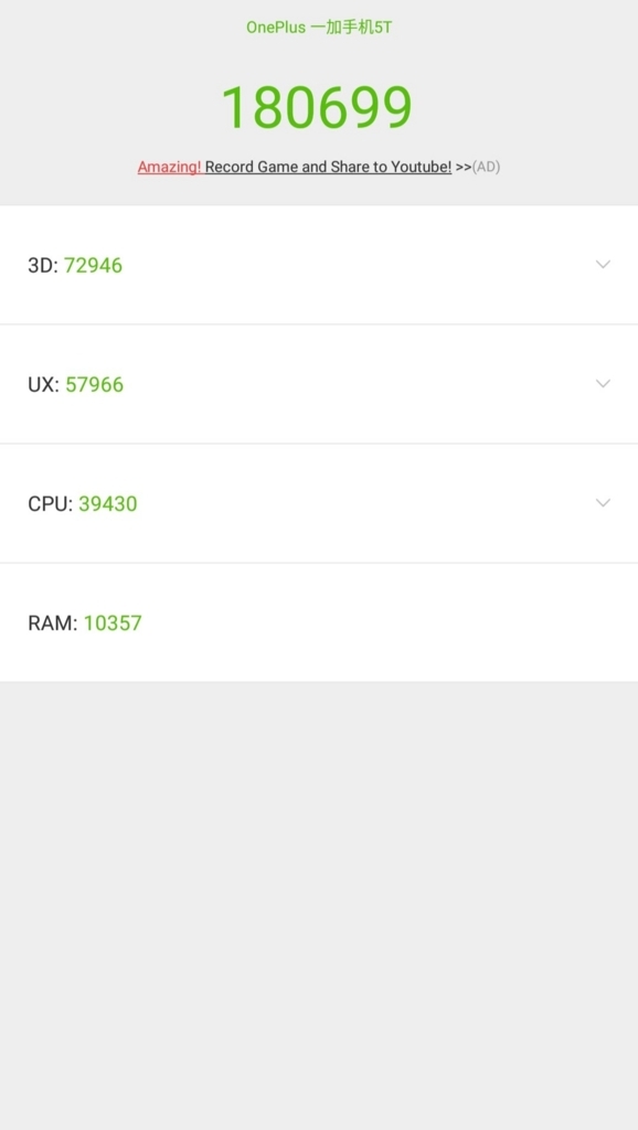 f:id:d0nchan:20180109023248j:plain f:id:d0nchan:20180109023248j:plain