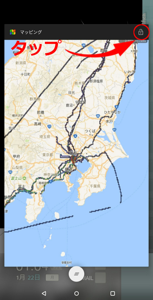 f:id:d0nchan:20180122011818j:plain:w400