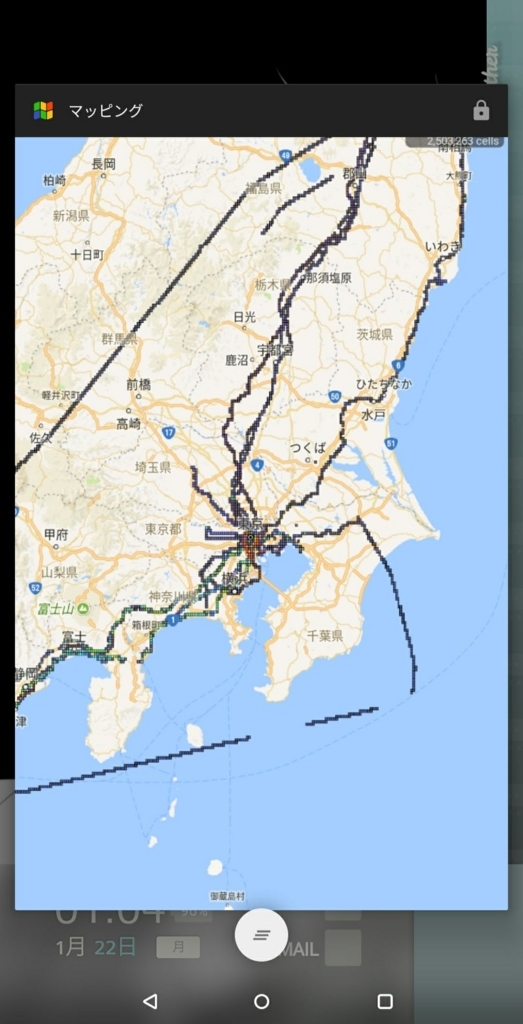 f:id:d0nchan:20180122012403j:plain:w400