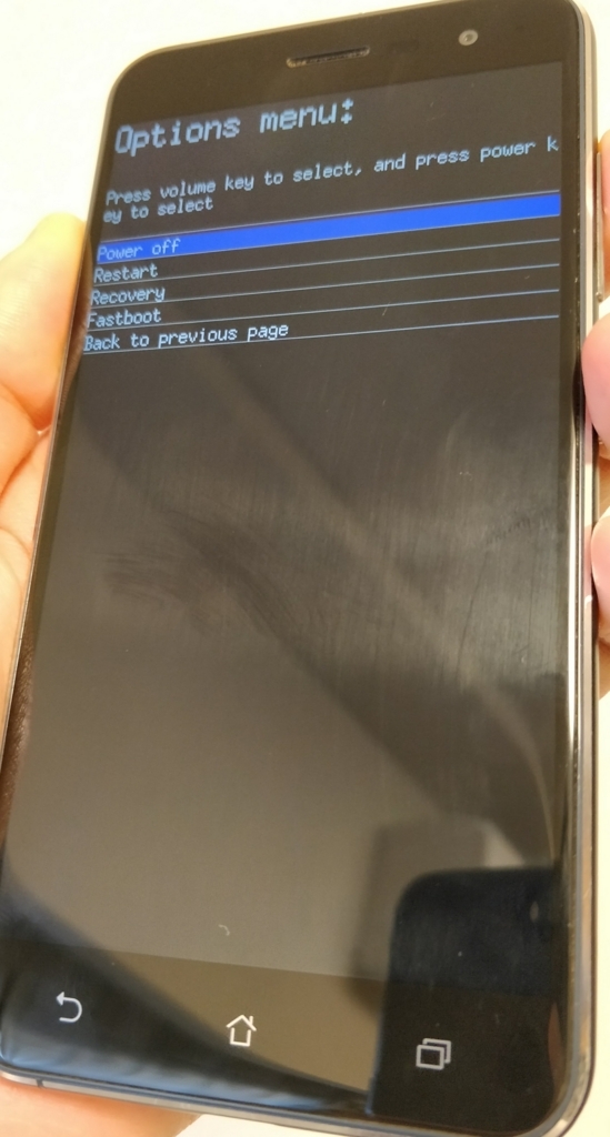 f:id:d0nchan:20180124150816j:plain:w200