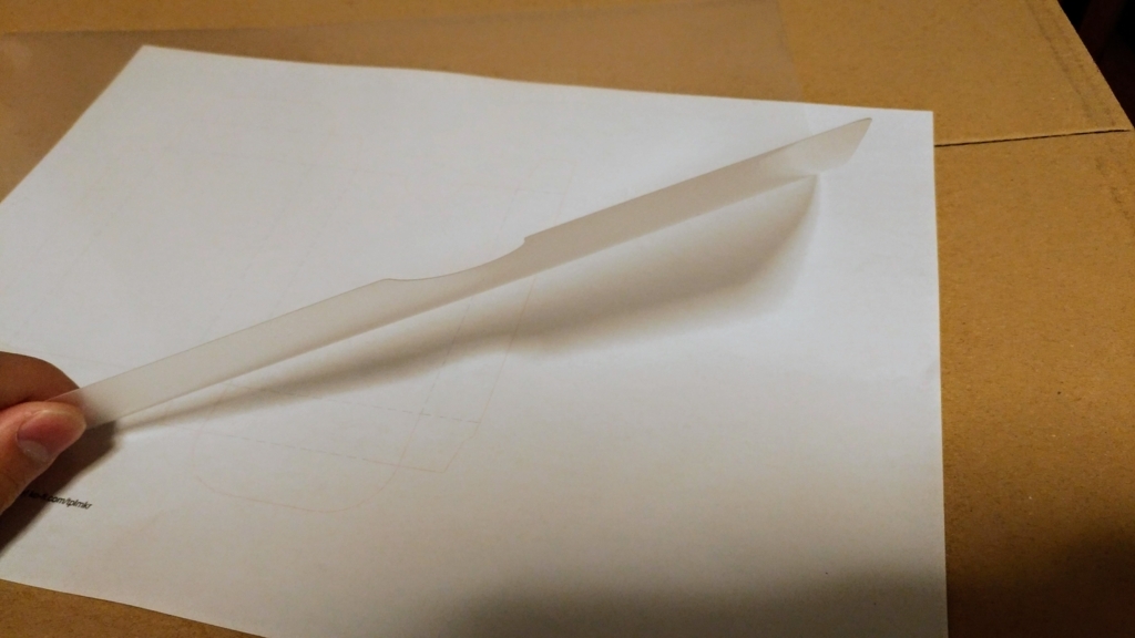 f:id:d0nchan:20180126174852j:plain:w300