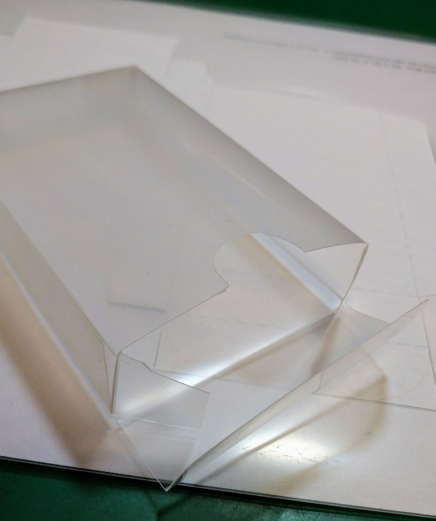 f:id:d0nchan:20180126180705j:plain