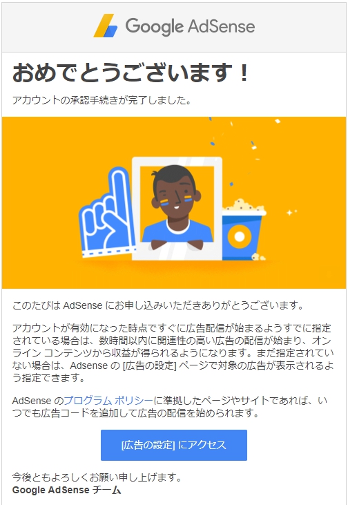 f:id:d0nchan:20180201201154j:plain f:id:d0nchan:20180201201154j:plain