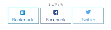 f:id:d0nchan:20180201233543j:plain:w200