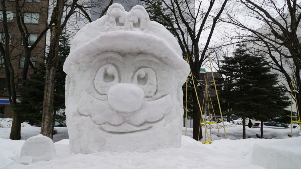f:id:d0nchan:20180211204413j:plain マリオ雪像