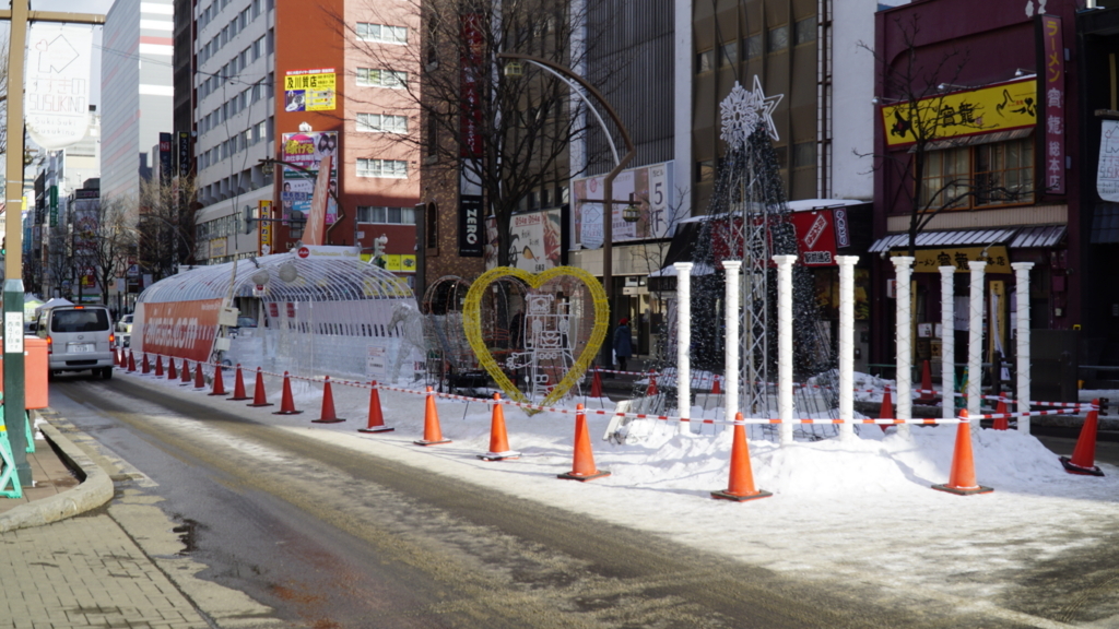 f:id:d0nchan:20180211205616j:plain f:id:d0nchan:20180211205616j:plain