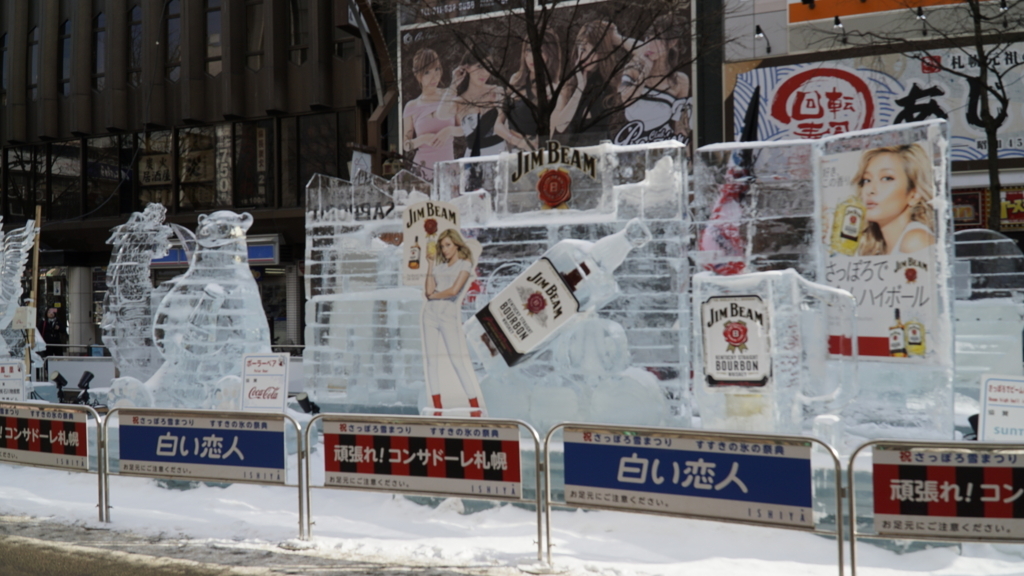 f:id:d0nchan:20180211205827j:plain f:id:d0nchan:20180211205827j:plain