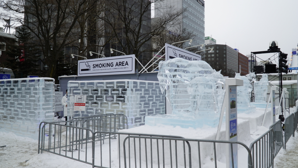 f:id:d0nchan:20180211205924j:plain f:id:d0nchan:20180211205924j:plain