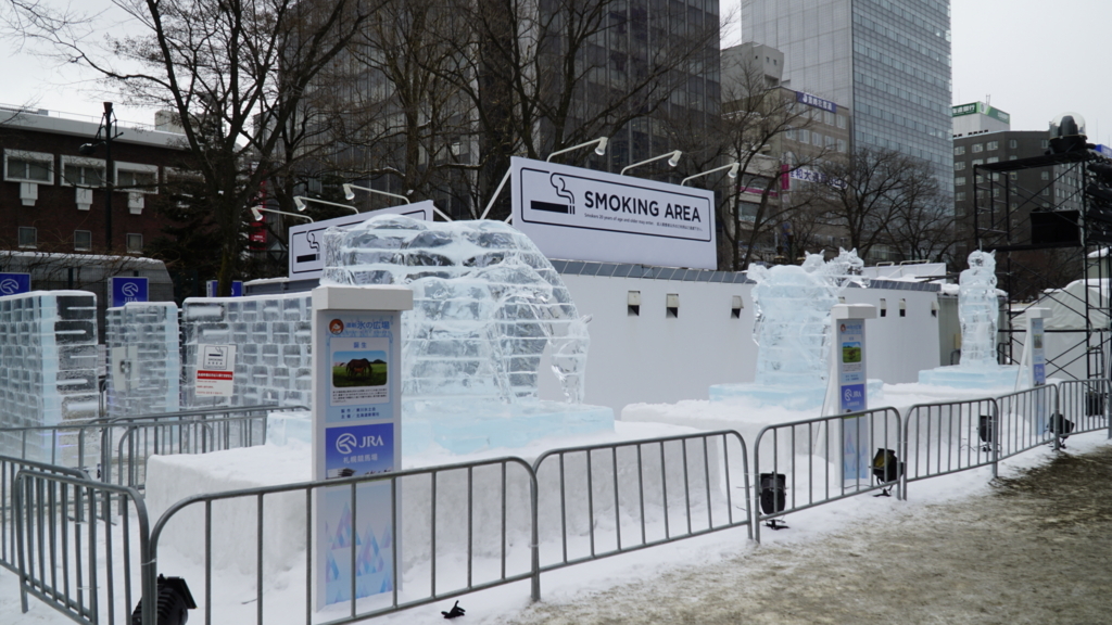 f:id:d0nchan:20180211205942j:plain f:id:d0nchan:20180211205942j:plain