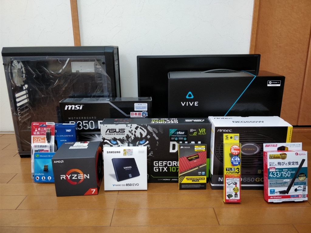 自作PC Ryzen 7 1700 GTX 1070 RAM 16GB 搭載