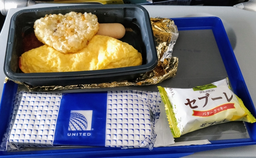 ユナイテッド航空 機内食