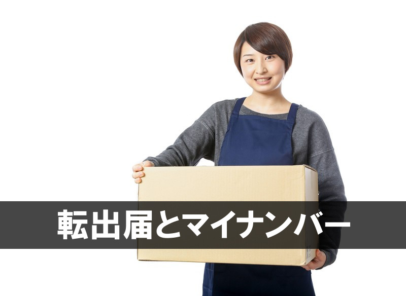 f:id:d0nchan:20180314185746j:plain