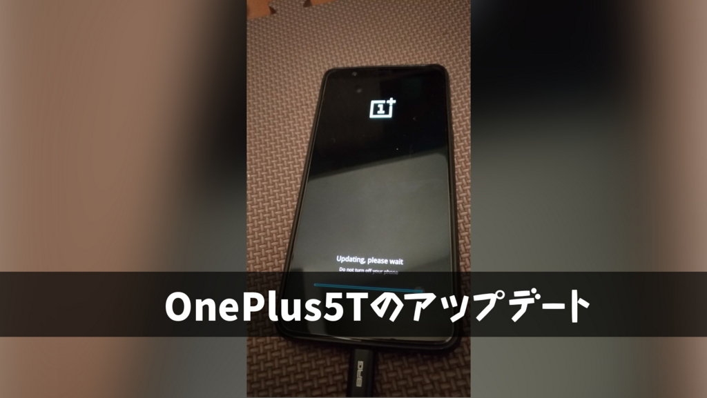 f:id:d0nchan:20180429003459j:plain